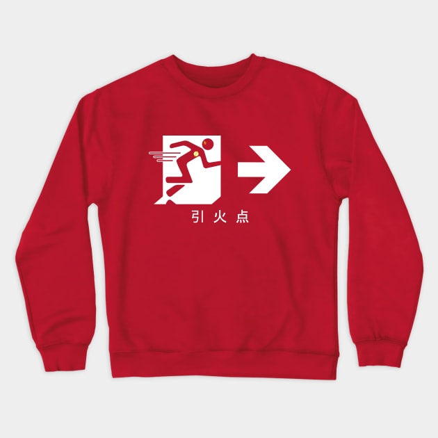 Now Leaving Flashpoint... Crewneck Sweatshirt by NoobDesign15